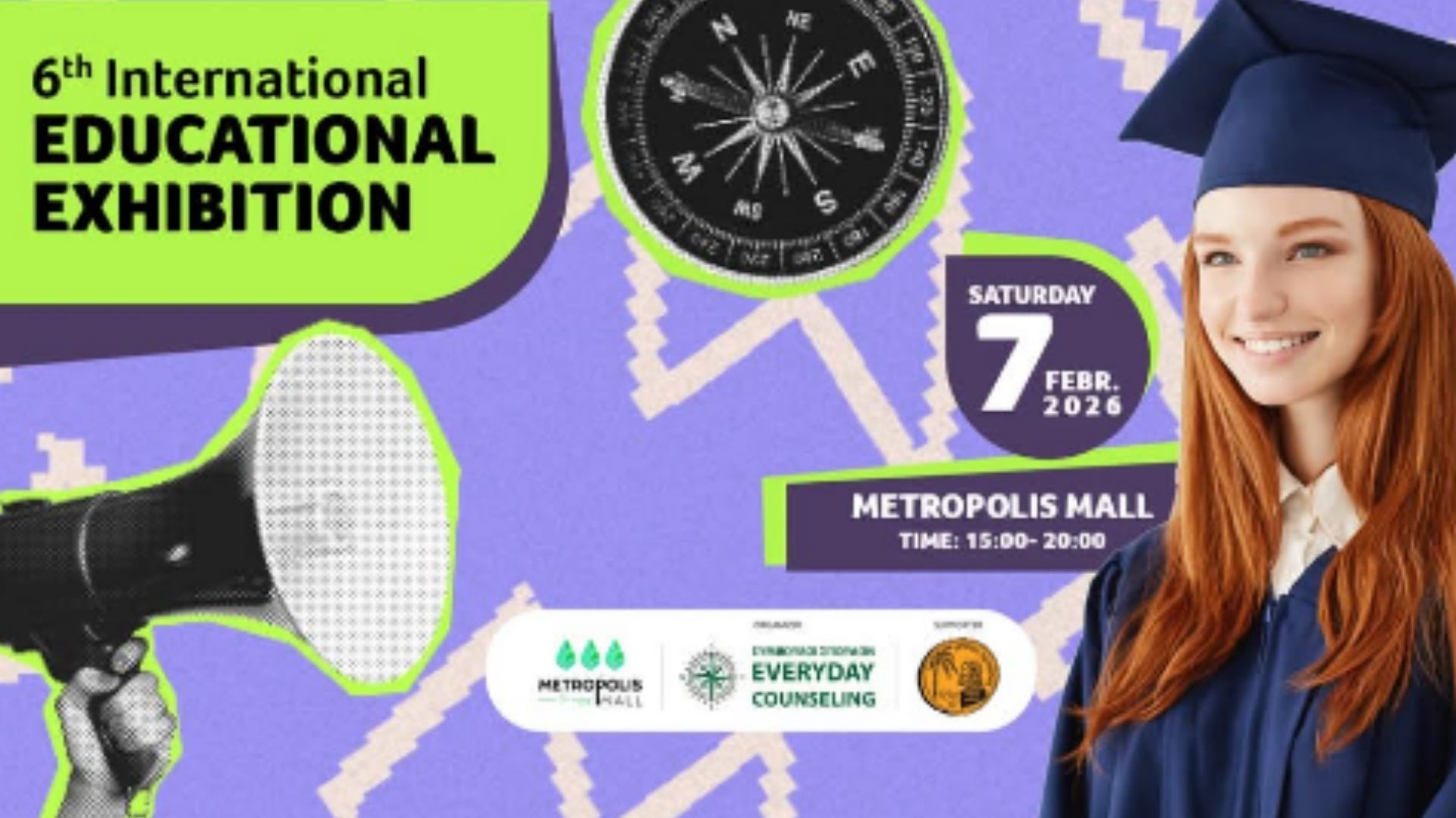 6η Διεθνής Εκπαιδευτική Έκθεση στη Λάρνακα