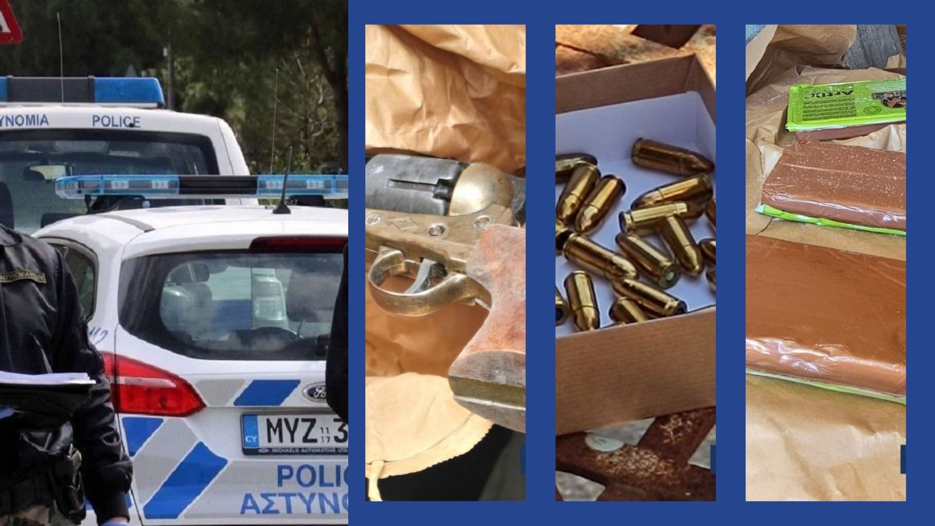 ΥΚΑΝ: Τα 233,5 κιλά ναρκωτικά και ο οπλισμός παραπέμπουν σε εγκληματική ομάδα – Έρευνες και για άλλα πρόσωπα, στο δικαστήριο οι δύο συλληφθέντες