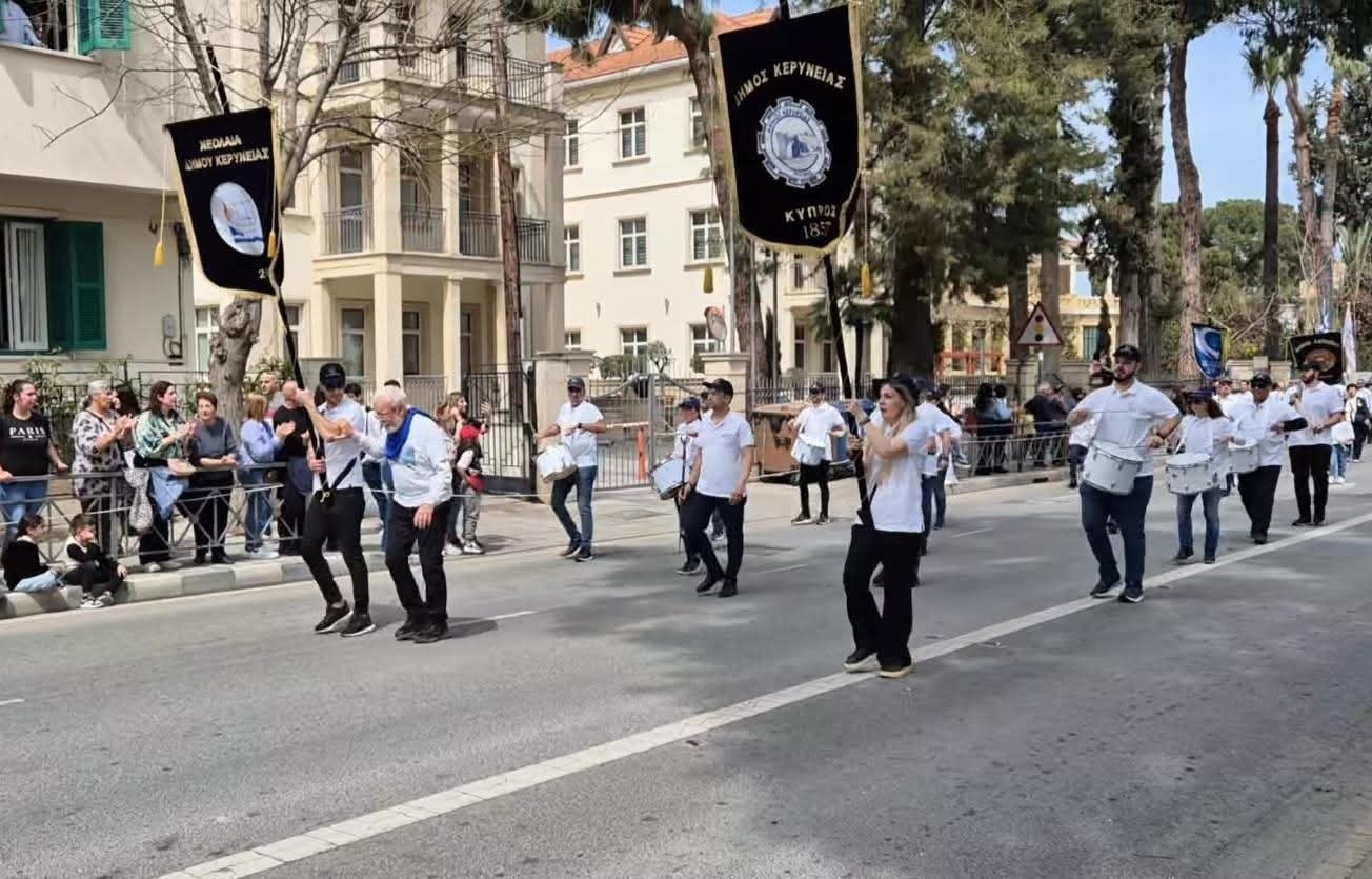 ΠΑΡΕΛΑΣΕ ΚΑΙ ΕΣΥ ΓΙΑ ΤΗΝ ΚΕΡΥΝΕΙΑ