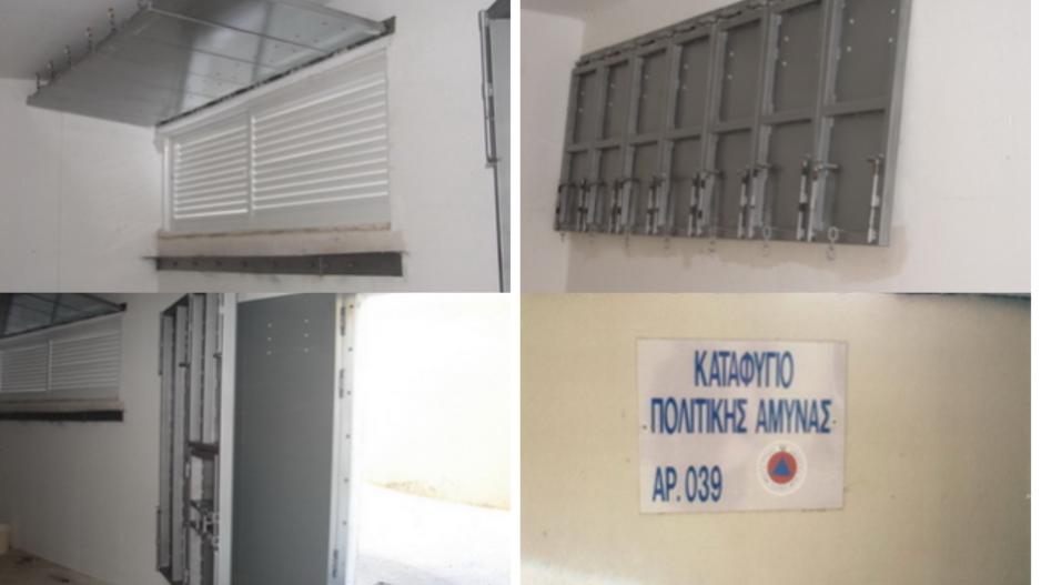 Σε επιφυλακή η Πολιτική Άμυνα μετά την επίθεση drone στη Βάση Ακρωτηρίου – Οδηγίες και σχέδιο για καταφύγια