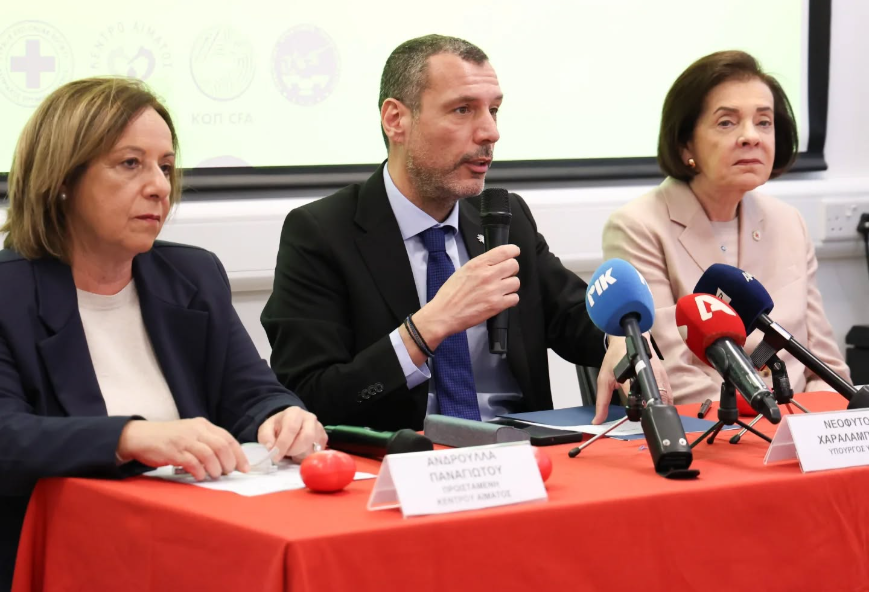 Την έναρξη της εκστρατείας «Πρωτάθλημα Αίματος» ανακοίνωσε ο Ερυθρός Σταυρός