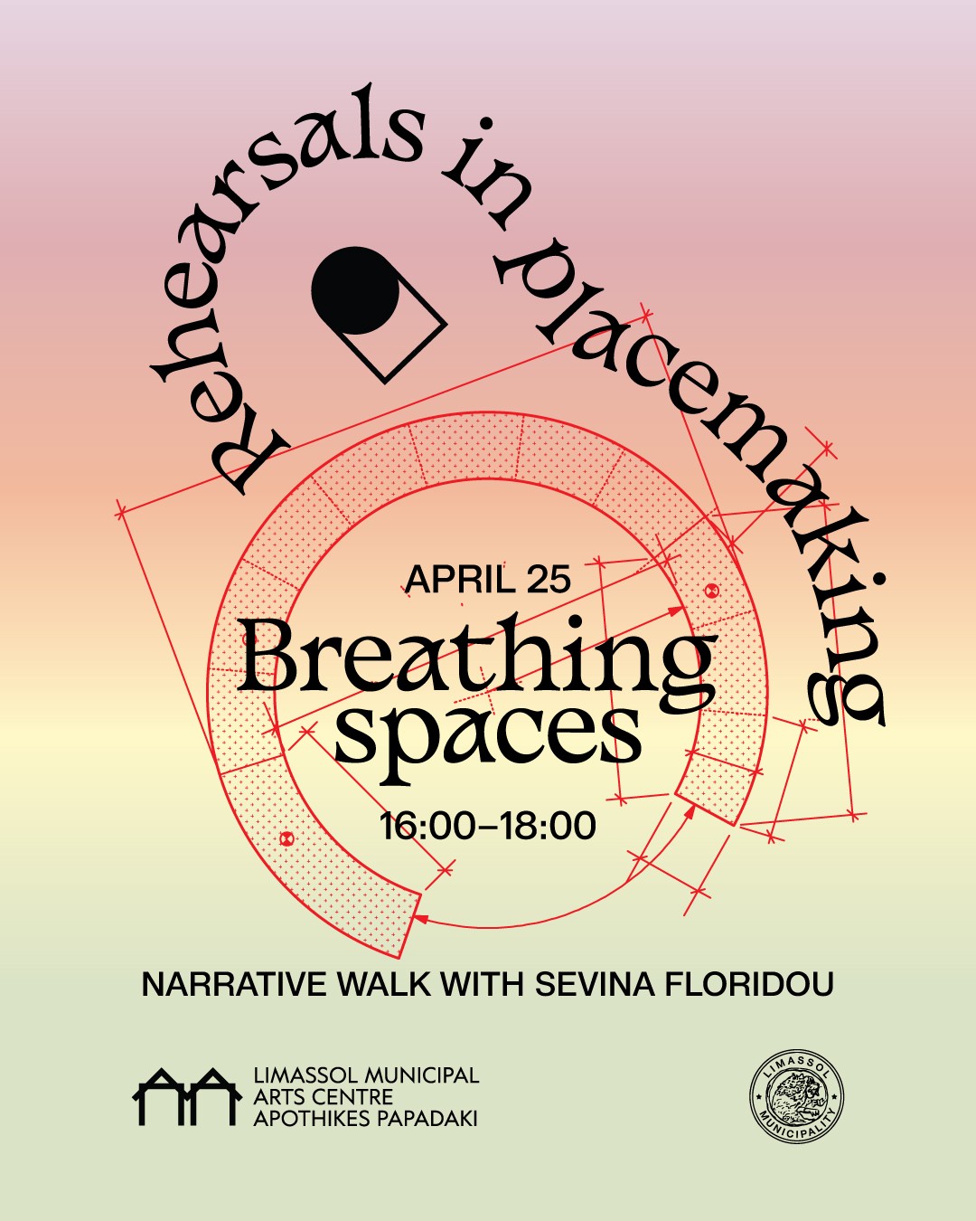 Αφηγηματικός περίπατος στη Λεμεσό: Ανακαλύπτοντας τους «αόρατους» χώρους της πόλης