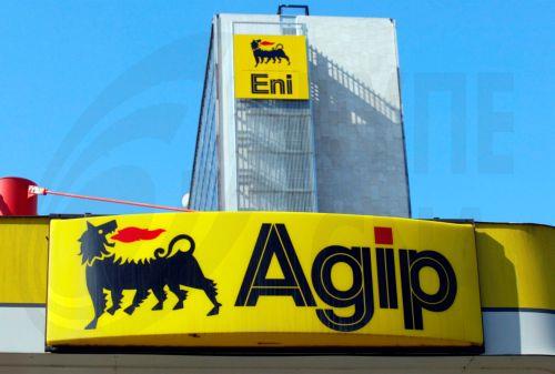 Αίγυπτος: Ανακοίνωσε μαζί με ΕΝΙ «σημαντική» ανακάλυψη Φ.Α. στην Αν. Μεσόγειο