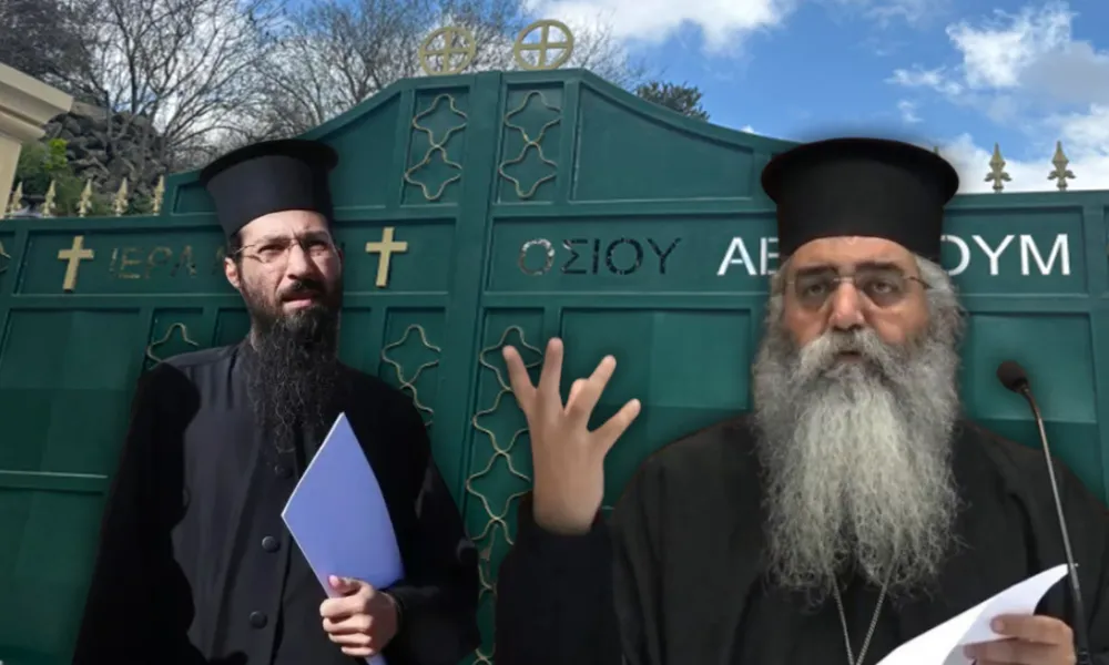 Νέα επίθεση Νεκτάριου με αιχμές για τον Μητροπολίτη Μόρφου